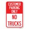 Signmission Reserved Parking Sign Customer Parking O Heavy-Gauge Aluminum Sign, 12" x 18", A-1218-23051 A-1218-23051 - alternate 1
